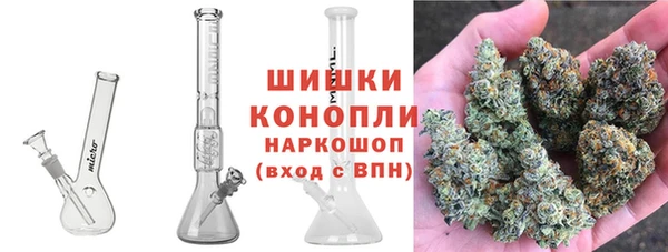 2c-b Арсеньев