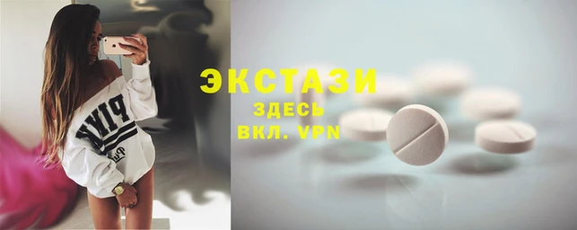 2c-b Арсеньев