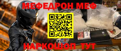 крисы Малгобек
