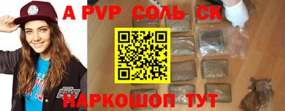 ПСИЛОЦИБИНОВЫЕ ГРИБЫ Малоярославец