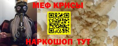 не бодяженный Можга