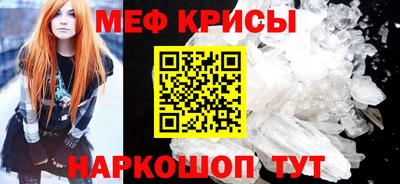 ПСИЛОЦИБИНОВЫЕ ГРИБЫ Малоярославец