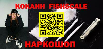 каннабис Моздок