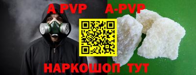 ПСИЛОЦИБИНОВЫЕ ГРИБЫ Малоярославец