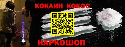 ПСИЛОЦИБИНОВЫЕ ГРИБЫ Малоярославец
