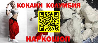 ПСИЛОЦИБИНОВЫЕ ГРИБЫ Малоярославец