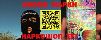 крисы Малгобек