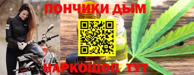 первитин Мариинск