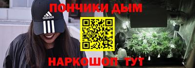 крисы Малгобек