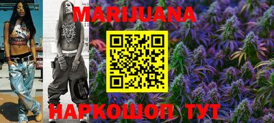 ПСИЛОЦИБИНОВЫЕ ГРИБЫ Малоярославец