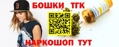 первитин Мариинск