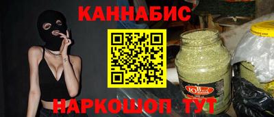 первитин Мариинск