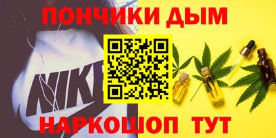 крисы Малгобек