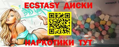 не бодяженный Можга