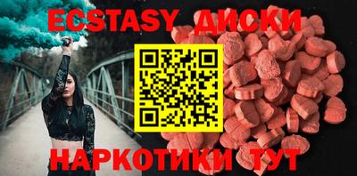 крисы Малгобек