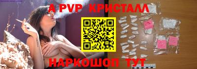каннабис Моздок