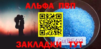 ПСИЛОЦИБИНОВЫЕ ГРИБЫ Малоярославец