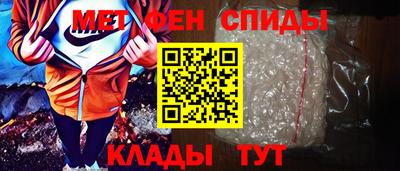 крисы Малгобек