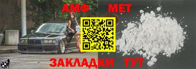 крисы Малгобек