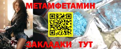 ПСИЛОЦИБИНОВЫЕ ГРИБЫ Малоярославец