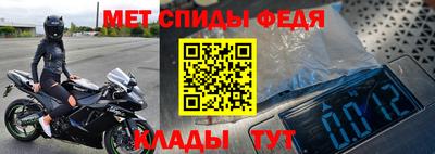 крисы Малгобек
