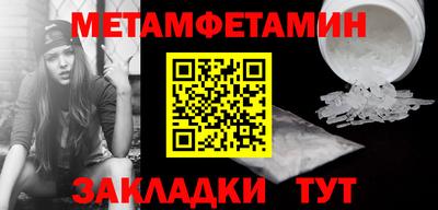крисы Малгобек