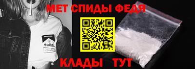 ПСИЛОЦИБИНОВЫЕ ГРИБЫ Малоярославец