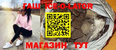 ПСИЛОЦИБИНОВЫЕ ГРИБЫ Малоярославец