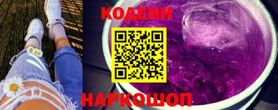 первитин Мариинск