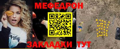 ПСИЛОЦИБИНОВЫЕ ГРИБЫ Малоярославец