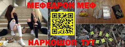 крисы Малгобек