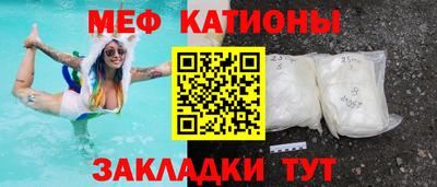 крисы Малгобек