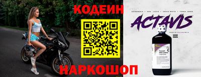 первитин Мариинск