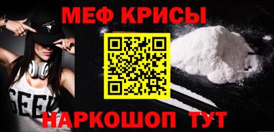 ПСИЛОЦИБИНОВЫЕ ГРИБЫ Малоярославец