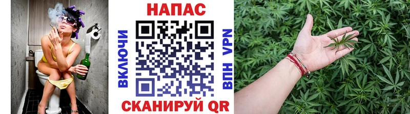 наркотики  Дмитров  МАРИХУАНА марихуана 